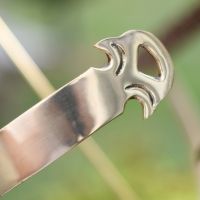 Large "Profatius" Armillary Finished in an Antique Brass Large "Profatius" Armillary Finished in an Antique Brass