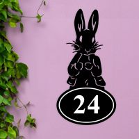 Mr Rabbit Iron House Number Sign Mr Rabbit Iron House Number Sign
