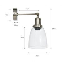 Dimensions of the Satin Nickel Adjustable Wall Light