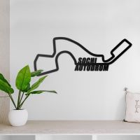 Sochi Autodrom Racing Circuit Wall Art on a Grey Wall