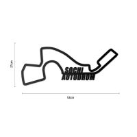 Sochi Autodrom Racing Circuit Wall Art Dimensions 