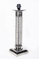 “Hilldridge Avenue” Contemporary Pillar Lamp 