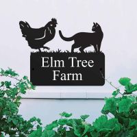 Steel House Name Sign with Cat & Chicken Design