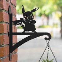 Steel First Evolution Yellow Electric Character Hanging Basket Bracket