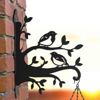 Steel Pair of Robins on Branches Hanging Basket Bracket