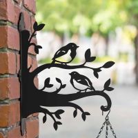 Steel Hanging Basket Bracket with Pair of Robins on Branches Motif