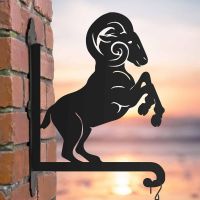 Steel Rearing Ram Hanging Basket Bracket in Situ