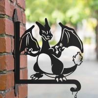 Steel Second Evolution Orange Dragon Hanging Basket Bracket in Situ