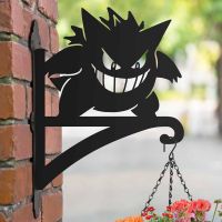 Steel Hanging Basket Bracket with Second Evolution Purple Monster Motif