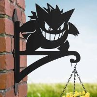 Steel Second Evolution Purple Monster Hanging Basket Bracket