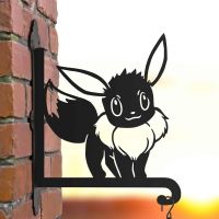 Steel Unevolved Furry Brown Creature Hanging Basket Bracket in Situ