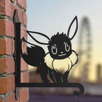 Steel Hanging Basket Bracket with Unevolved Furry Brown Creature Motif