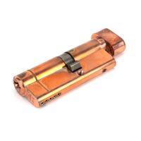 The 35T/45 5-Pin Euro Cylinder Thumbturn Lock Keyed to Differ in Polished Bronze on a White Background 
