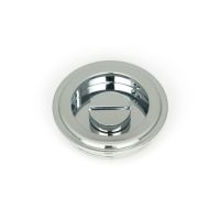 The 60mm Art Deco Round Sliding Pocket Door Privacy Set in Polished Chrome Showing the Rear of the Locking Mechanism
