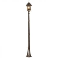 "The Edmondale" Bronze Gothic Garden Lamp Post 2.58m