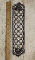 Lattice Antique Iron Finger Door Plate Lattice Antique Iron Finger Door Plate