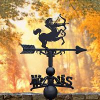 Weathervane Centaur Design 