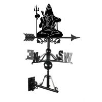 Shiva the Hindu God Weathervane Mounted