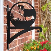 Border Collie Design Basket Bracket on Wall 