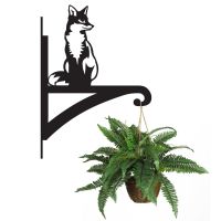 Sitting Fox Hanging Basket Bracket Holding a Plant