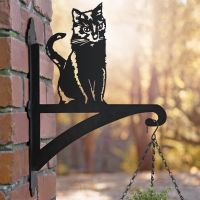 Sitting Cat Hanging Basket Bracket 