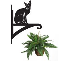 Cat Hanging Basket Bracket