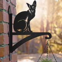 Egyptian Cat Hanging Basket Bracket