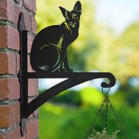 Sphynx Cat Hanging Basket Bracket 