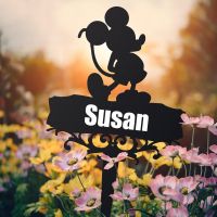 Mouse Memorial Ground Spike Mouse Memorial Ground Spike