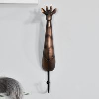 Front view of Bronze Effect Giraffe Wall Hook Front view of Bronze Effect Giraffe Wall Hook