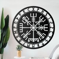 "Vegvisir" Viking Compass Wall Art in the Living Room "Vegvisir" Viking Compass Wall Art in the Living Room