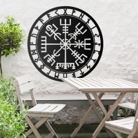 "Vegvisir" Viking Compass Wall Art in the Garden Above a Wooden Table & Chair Set "Vegvisir" Viking Compass Wall Art in the Garden Above a Wooden Table & Chair Set