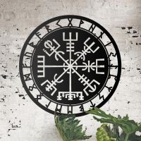 "Vegvisir" Viking Compass Wall Art in Situ on a Rustic Brick Wall "Vegvisir" Viking Compass Wall Art in Situ on a Rustic Brick Wall