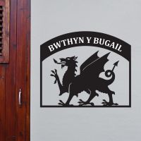 Steel Welsh Dragon House Name Sign