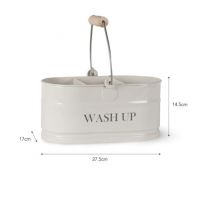 White Wash Up Storage Tidy with Wooden Handle Measurements