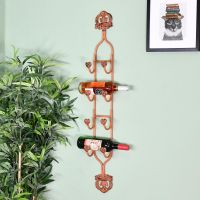 "Artisan Avenue" Cast Iron Wine & Bottle Holder "Artisan Avenue" Cast Iron Wine & Bottle Holder