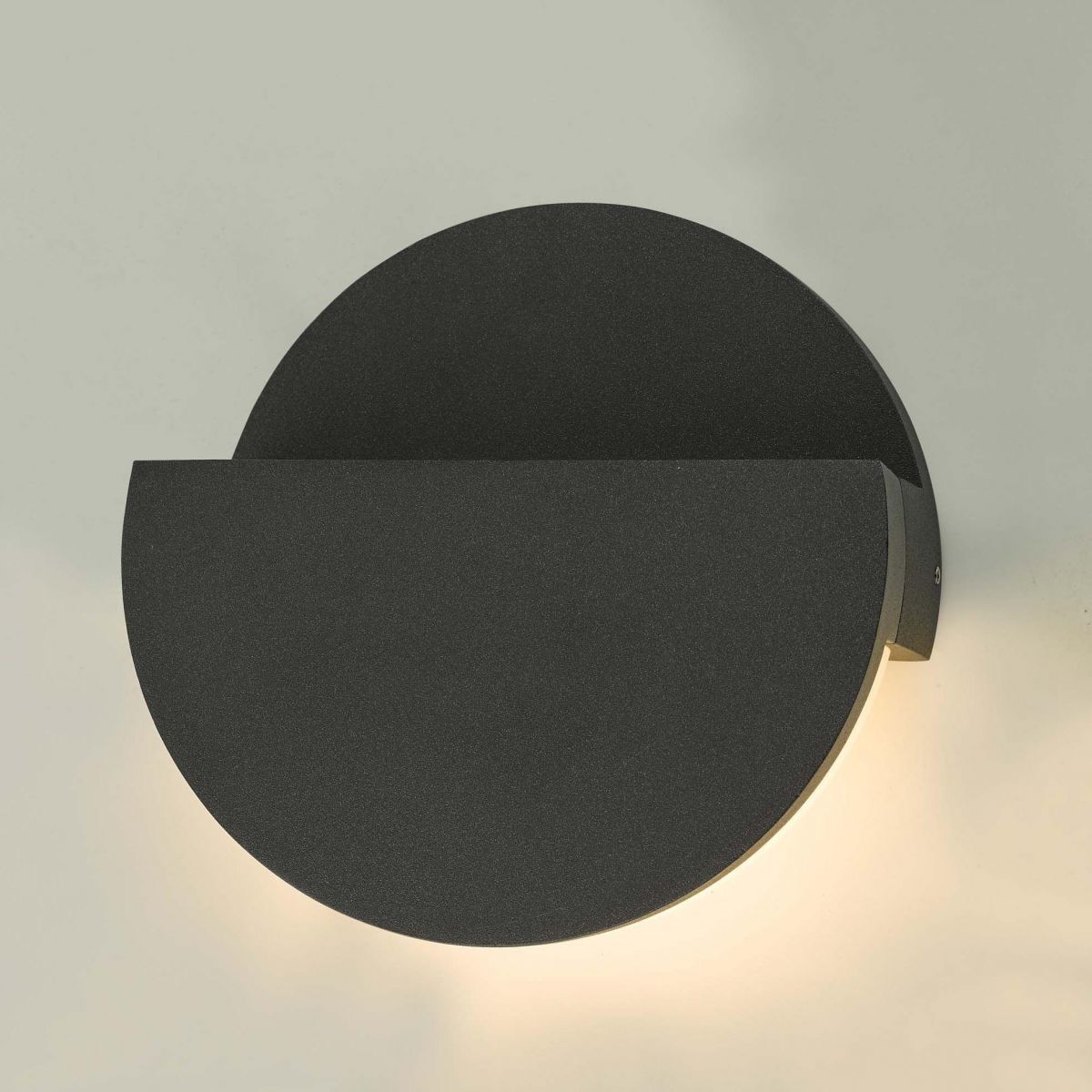 Grey Adjustable Circle Wall Light 