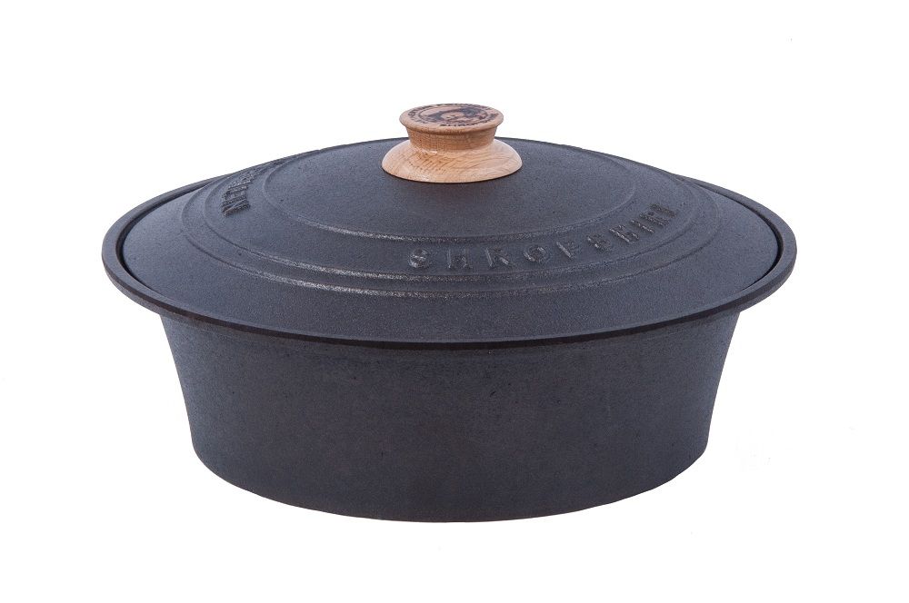 “Hockforth” Netherton Foundry Hot Plate & Cooking Pot 