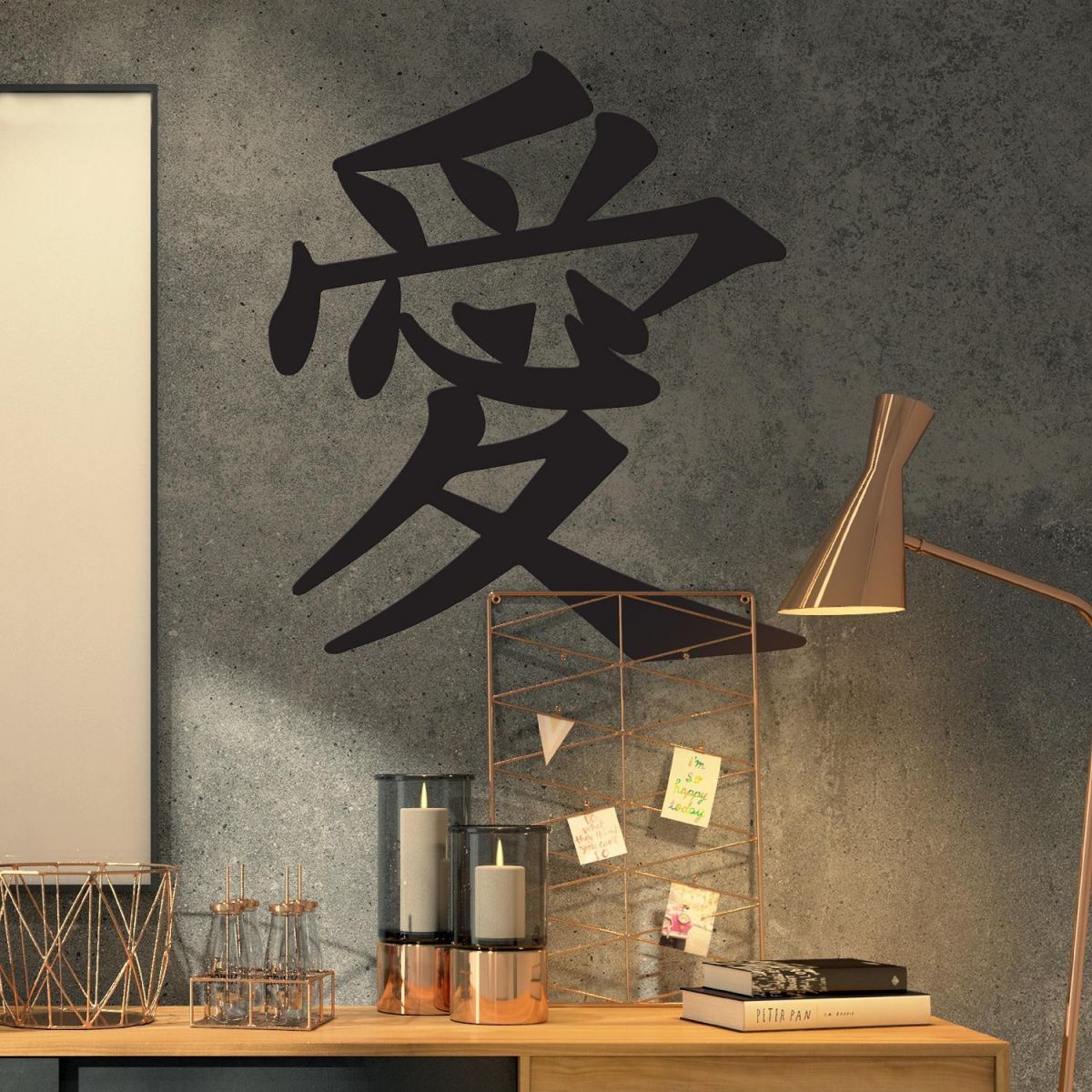 "Kanji Love Symbol" Wall Art 