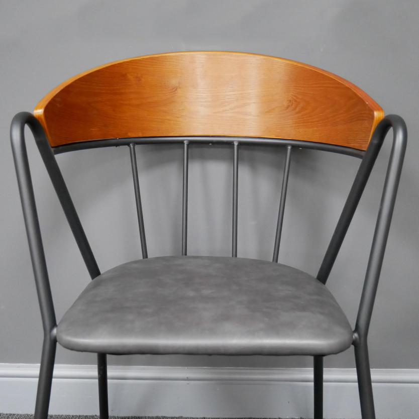 Metal, Wood & Leather Curved Back Dining Chair