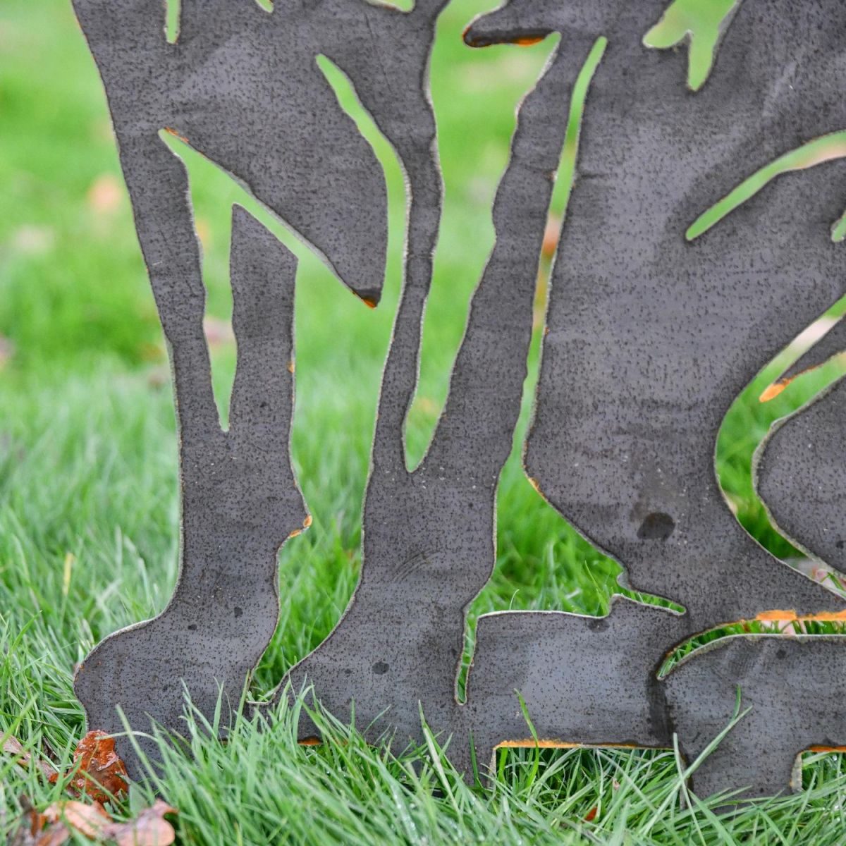 Close up of legs and body on Unfinished Metal Silhouette 