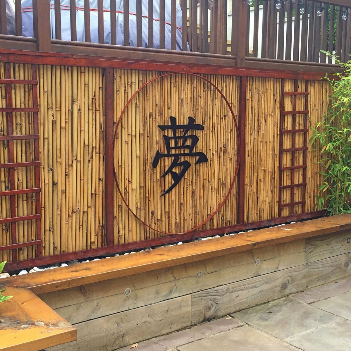 "Kanji Dream Symbol" Wall Art in Situ Outside