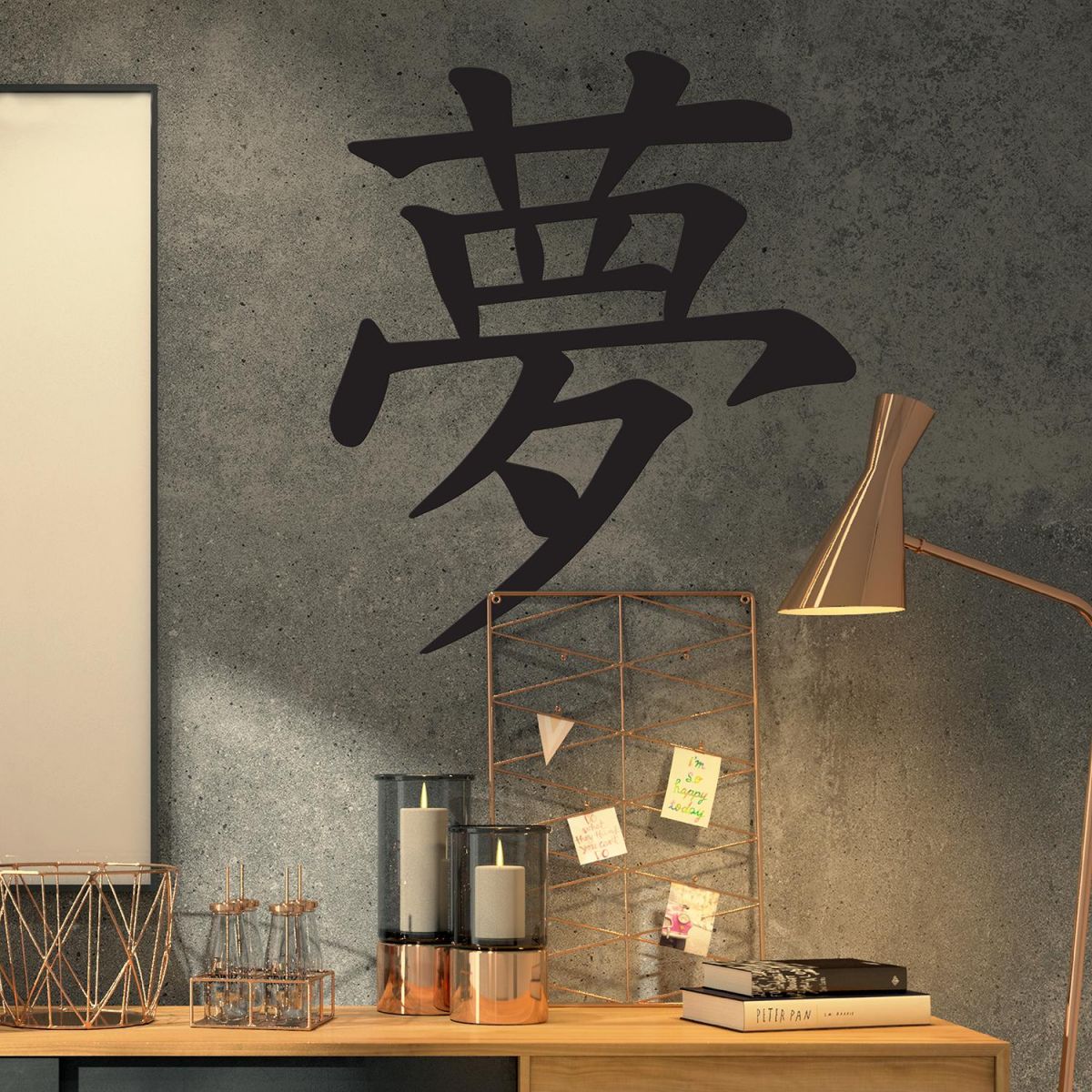 "Kanji Dream Symbol" Wall Art in Situ in the "Office