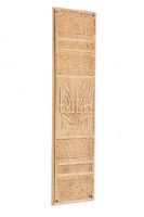 "Autumn Breeze" Brass push finger plate