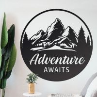 Black Adventure Awaits Wall Art 