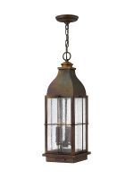 Antique Seeded Window Chain Lantern