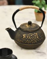 Cast Iron Black and Gold "Kuro to Kin" Teapot 