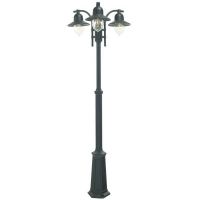 Black "Coach House" Hanging Wall Lantern