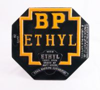 BP Ethyl petrol hose holder