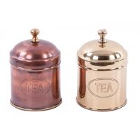 “Mansden House” Classic Tea and Coffee Caddy 